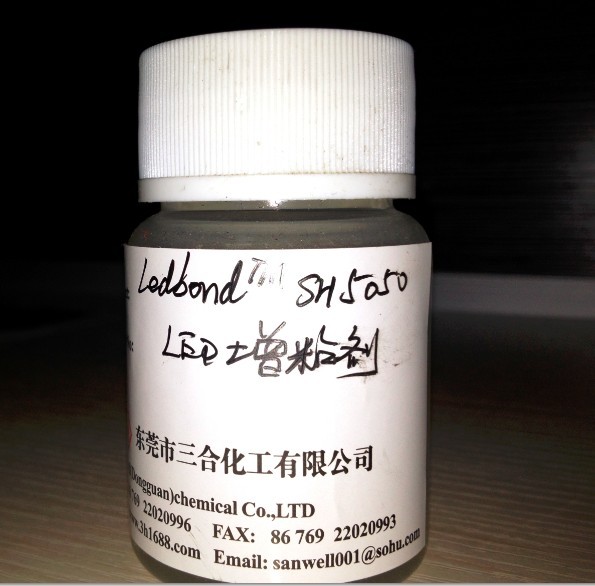LED增粘剂Ledbond SH5050